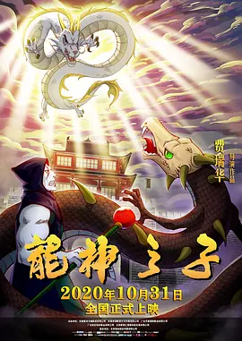 国产观看一区二区