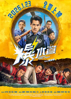 久草免费福利资源站