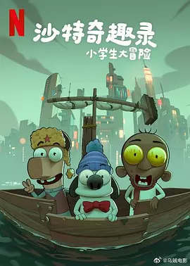 国内精品伊人久久久久