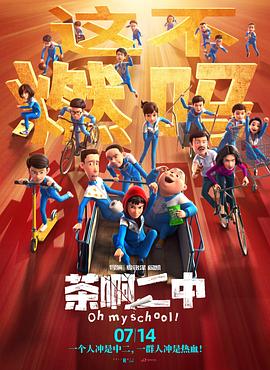 日韩欧美一区二区三区免费看