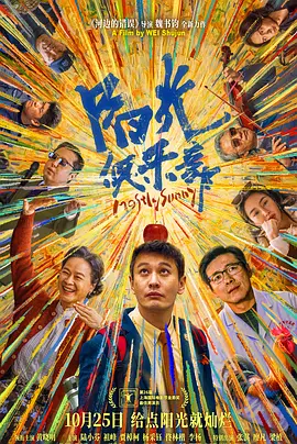 玖玖色在线