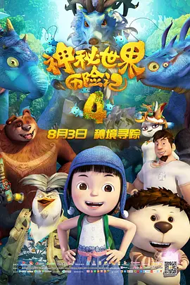 国产精品一区三区