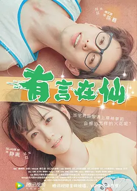 888午夜不卡理论久久