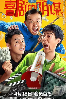 成人免费福利片在线观看