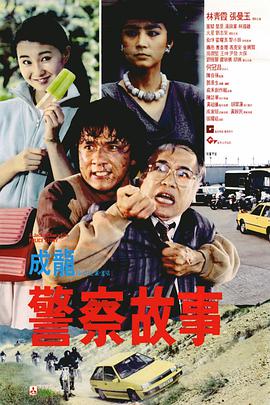 迷人家教