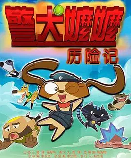 国产成人午夜