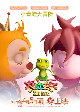 婷婷色综合色