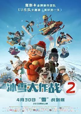 免费成人深夜夜国外