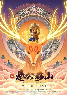国产久操视频