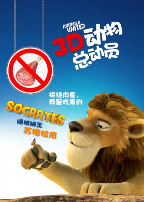 姐夫抓的90年出生的人
