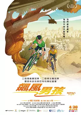 欧美日韩专区