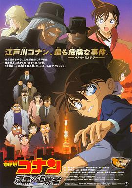 夜夜做日日做夜夜爽
