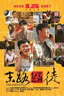 亚洲三级免费观看