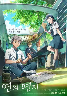 色综合一本到久久亚洲91