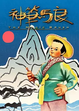 免费污片网站