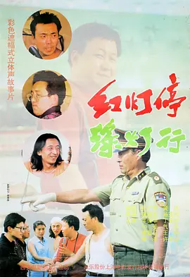 午夜在线观看网站