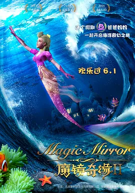 免费爱爱小视频
