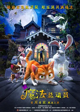 夜夜澡人人爽人人喊_欧美
