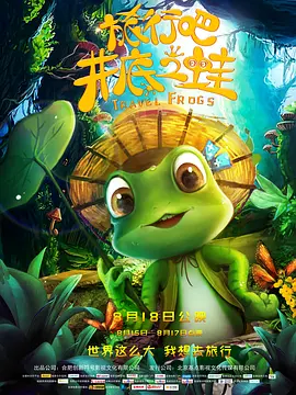亚洲欧美在线不卡