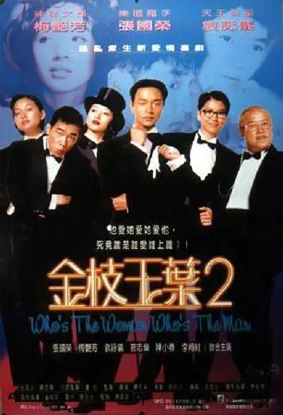 一级黄色片中文字幕