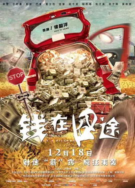 国产亚洲一区二区三区啪