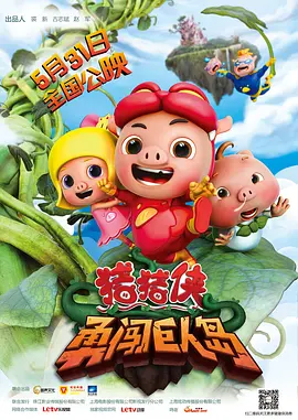 国产精品69精品一区二区三区
