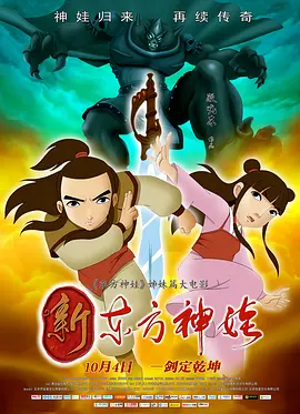 国产乱码精品一区二区三区卡
