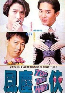 xxxx成年视频免费