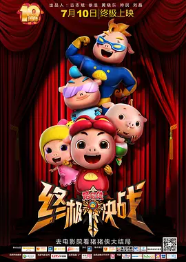 1050ti显存