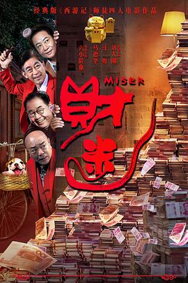 福利第一页