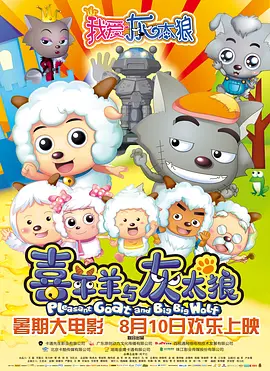 午夜伦理一区二区三区
