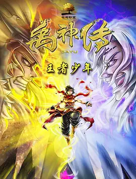 天天色一个