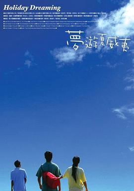中国高清windows视频播放
