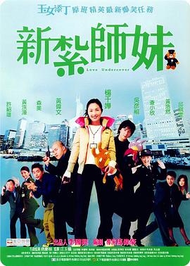 浮力影院路线