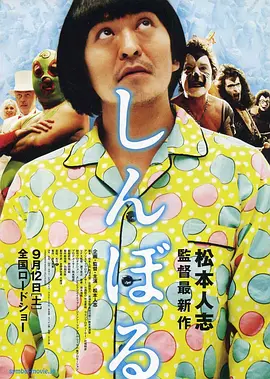 中文字幕中文字幕伦理合聚