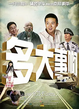 欧洲亚洲精品
