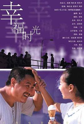 六月色婷婷