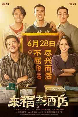 茜茜公主