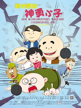 爽娇妻快高h绿帽漫画