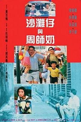 91国偷自产一区二区开放时间