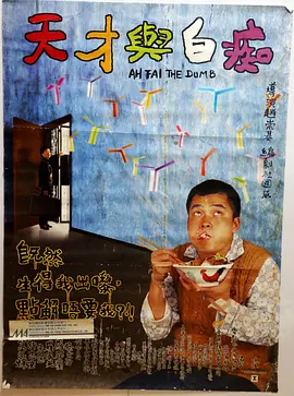 久久成人精品视频