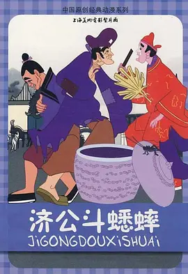 成人一级免费视频
