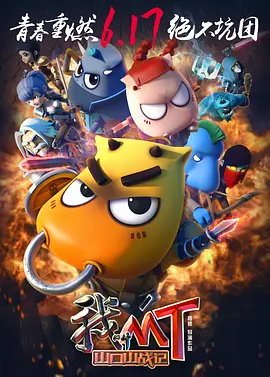 老王66网d3天堂