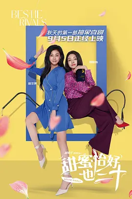 大伊香蕉精品视频在线天堂