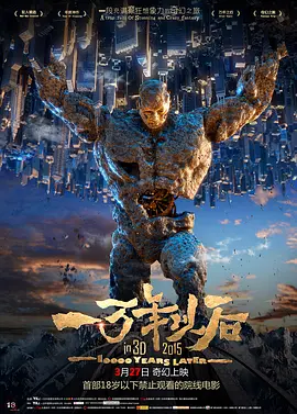 91免费播放