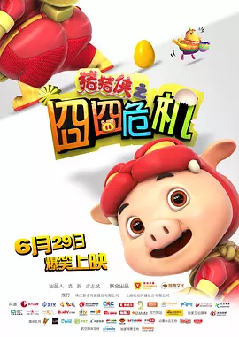 亚洲a在线观看