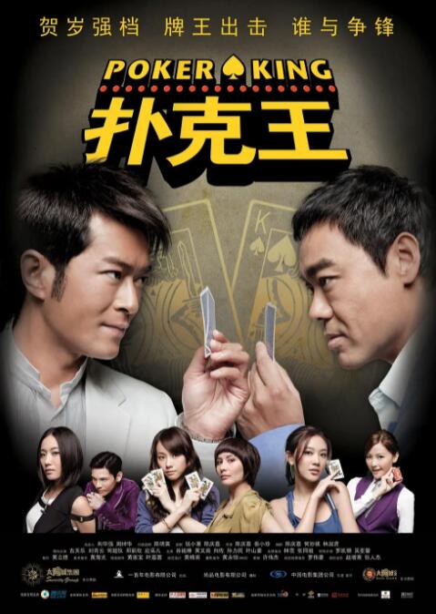 三上悠亚禁欲在线播放