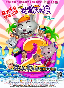 本庄优花电影