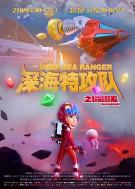 久草在线网址