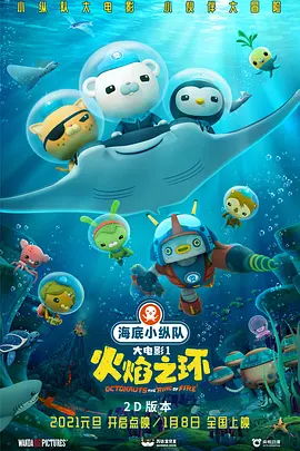 另类视频在线观看+1080p